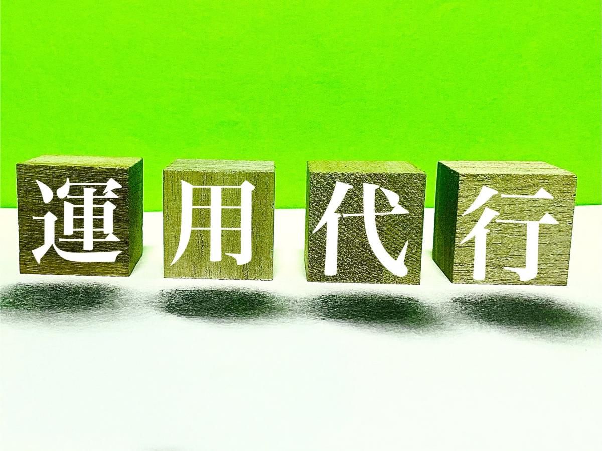 MEO運用代行で失敗しない選び方！集客効果を解説